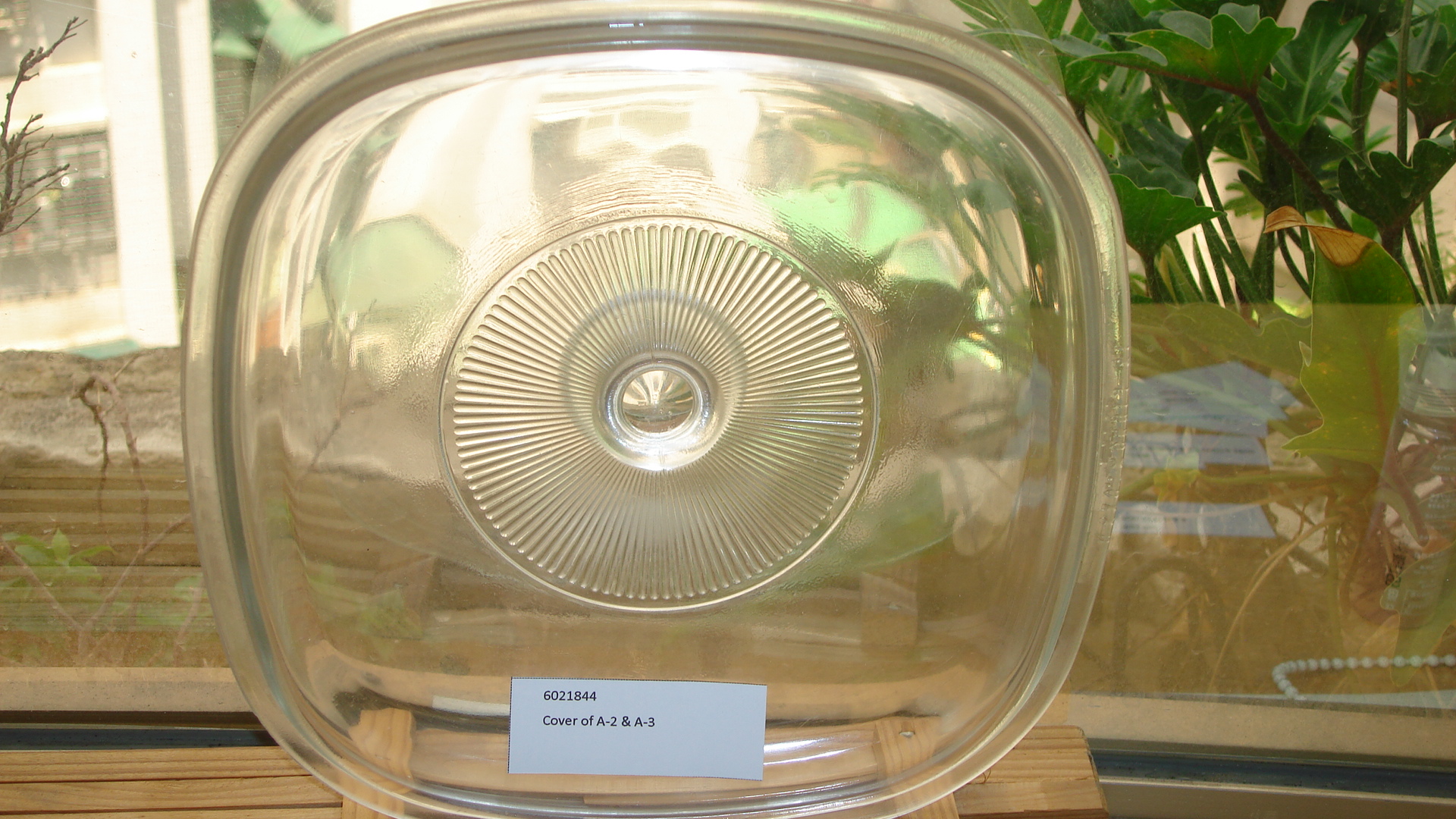 康寧方鍋2L及3L(A-2 & A-3)鍋蓋